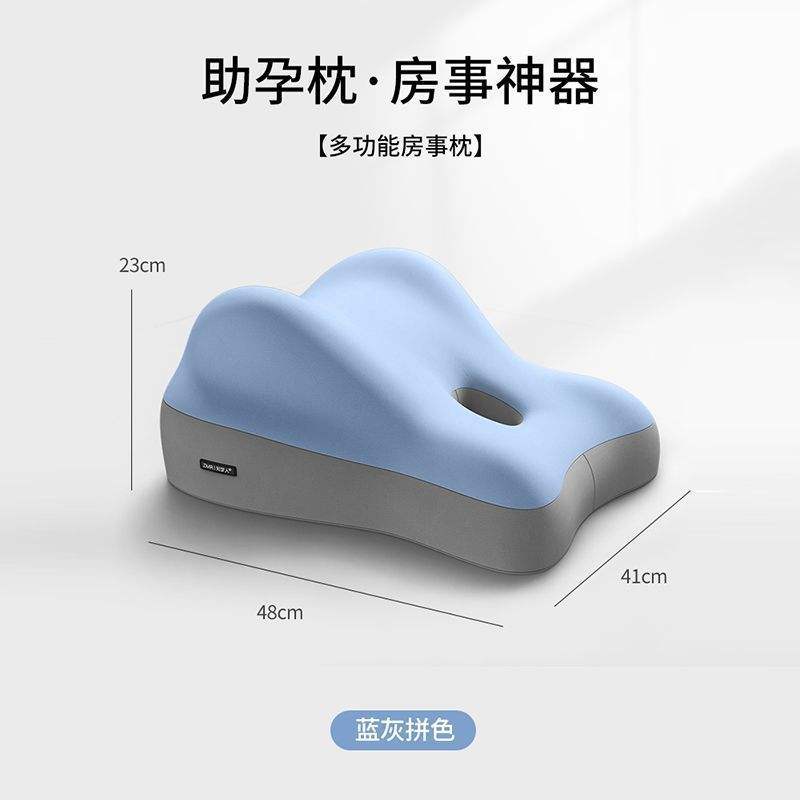 Bleu et gris bicolore