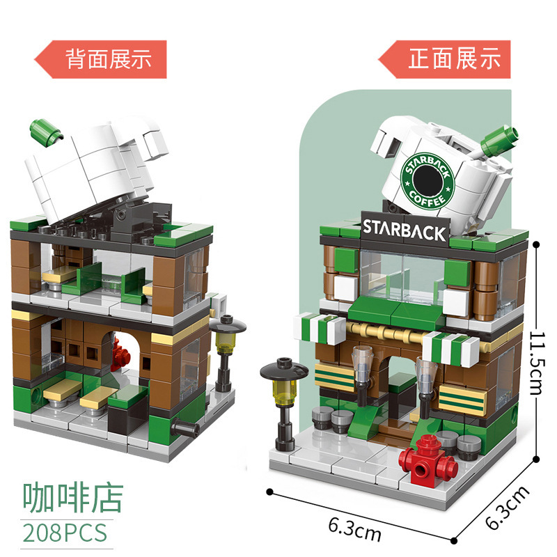 8537-1 coffee shop-208 pieces