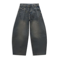 Jeans pour hommes et femmes de style couture haut de gamme, élégants et décontractés, de style américain, avec pantalon large et incurvé