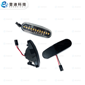 Luz Intermitente de Repuesto para Citroën de Dengdi Technology, 3.38" x 1.02", Material de PC - Product Image 2