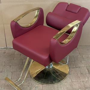 Hot Selling Hair <b>Salon</b> Beauty <b>Furniture</b> MORE DESIGN Barber Styling Chair - Product Image 5