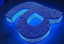 A basso <span class=keywords><strong>consumo</strong></span> energetico Anti abbagliamento personalizzato in oro acrilico canale di costruzione Led lettere segno Business illuminato retroilluminato - Product Image 3