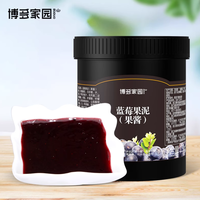 Puré Buah Blueberry Konsentrat Selai Cair Penambah Minuman Buah Selai untuk Grosir dari Produsen