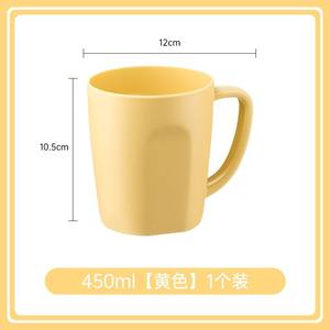 Gobelet de rince-bouche en plastique PP grande capacité tasse d'eau avec poignée suspendue conception simple - Product Image 5