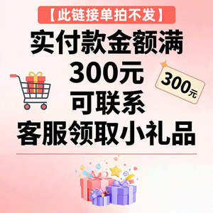 Cross Border <b>Gift</b> <b>Sets</b> For Men Paper Laser Engraving Eco Friendly Business <b>Gifts</b> Simple Style Promotional Novelty <b>Gifts</b> - Product Image 3