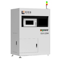 Imprimante 3D métallique SLM GLB-220M par Jiangsu Gelb Platinum, formage industriel de haute précision, compatibilité multi-alliages