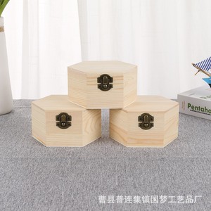 Caja de regalo hexagonal de madera maciza, caja de almacenamiento de joyas con cierre metálico para embalaje decorativo - Product Image 2
