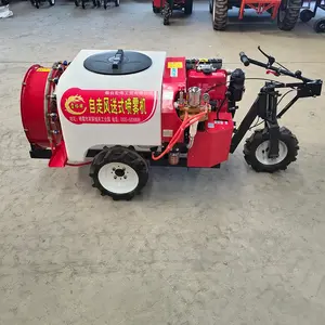 Pulverizador autopropulsado de 200 litros agrícola proveedor de China