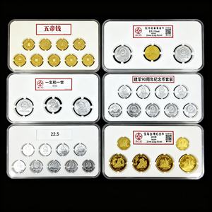 Estuche para Monedas Portátil Ecológico con Múltiples Compartimentos y Sellado Ultrasónico, Diseño de Media Luna para Colecciones de Monedas - Product Image 6