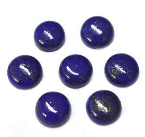 Piedras Preciosas de Lapislázuli 100% Naturales, Cabujones Redondos Sueltos, Tamaños Calibrados Disponibles a Precios Económicos de Exportación - Product Image 1