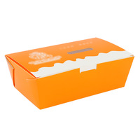 Boîte à emporter rectangulaire jetable en carton blanc pour poulet frit, avec couvercle rabattable, impression offset, emballage pour snacks, livraison traiteur