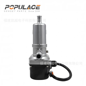 Calentador de refrigerante Populace de 1KW 2KW, precalentador automático para motor de generador diésel, pieza de repuesto del termostato - Product Image 2