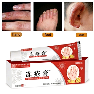 <span class=keywords><strong>Crema</strong></span> Idratante Invernale Anti-Prurito Riparatrice <span class=keywords><strong>per</strong></span> Dita Screpolate con Lanolina ed Estratti Naturali di Erbe - Product Image 1