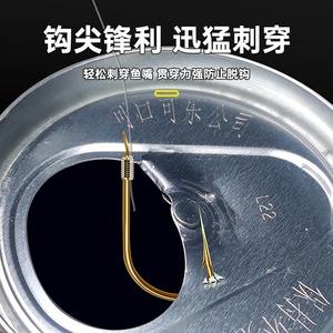 Hameçons de pêche Jin Hai Xi, double hameçon barbelé, anti-emmêlement, avec manchon doré, pour carpes crucianes en eaux douces, spécialités de rivière - Product Image 4