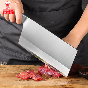 <span class=keywords><strong>Chen</strong></span> Chu <span class=keywords><strong>Ji</strong></span>-cuchillo de Chef chino, utensilio de cocina de acero inoxidable, para picar huesos - Product Image 3