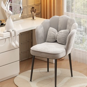 <span class=keywords><strong>Silla</strong></span> de Maquillaje Giratoria Moderna con Marco Metálico Simple y Duradero, Taburete de Vanidad con Respaldo, <span class=keywords><strong>Silla</strong></span> para Dormitorio de <span class=keywords><strong>Niñas</strong></span>, <span class=keywords><strong>Silla</strong></span> para Mesa de Manicura - Product Image 1