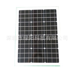 Single Crystal <b>Solar</b> Panel 40W 50W 60W 156.75mmx156.75mm Cell Size for Outdoor Power <b>Generation</b> - Product Image 3