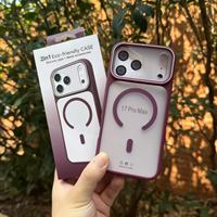Coque de téléphone portable BAILI Factory translucide, givrée, magnétique, à double couleur, avec capteur de peau, pour iPhone 17, avec emballage en boîte