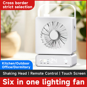 Ventilateur de refroidissement à commande tactile, lumière nocturne colorée, USB, portable, humidificateur, télécommande infrarouge, article très vendu - Product Image 2