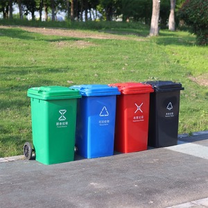 100L Thickened Garbage <b>Bin</b> <b>with</b> Wheels and <b>Lid</b> for Streets, Schools, Shopping Malls, Hospitals, and Building Corridors - Large - Product Image 1