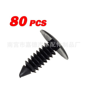 Chrysler Mudguard Liner <b>Fasteners</b> 35mm <b>Snap</b> Rivets For Replace Repair Auto Clips - Product Image 5