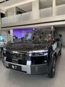 BYD Leopard 7 Ultra 2026 - SUV 4x4 à double moteur, 700 km <span class=keywords><strong>d</strong></span>'autonomie, batterie au lithium fer phosphate, couleurs bleu, <span class=keywords><strong>or</strong></span>, gris, noir - Product Image 4