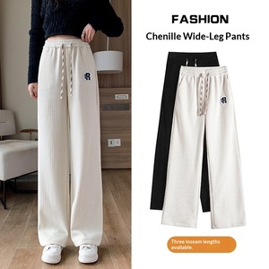 Pantalones anchos <span class=keywords><strong>de</strong></span> chenilla acrílica <span class=keywords><strong>de</strong></span> cintura alta con cordón, rectos y largos, para mujer, nueva colección otoño-invierno 2026 (Foto real) - Product Image 2
