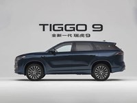 Nuevo Chery Tiggo 9 Luxury 2027, SUV 2.0T 2WD DCT, Interior Totalmente Suave al Tacto, 256 Colores, Luz Ambiental