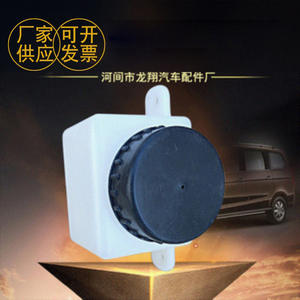 Réservoir de liquide de frein Long Xiang pour véhicule électrique, pièces de rechange et de réparation - Product Image 2