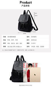 Women Shoulder Bags School Bags for Teenager Girls Rucksack <b>Large</b> Capacity Travel <b>Backpack</b> Bolsas Designer Quilting <b>Backpacks</b> - Product Image 3