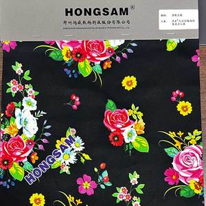 <span class=keywords><strong>Encre</strong></span> DTF HONGSAM Kyocera à haute énergie sans lavage pour impression directe sur tissus polyester, satin et mousseline - Product Image 3