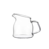 AT PACK Mini Carafe à lait en verre de style classique avec grande capacité, tasse à café de voyage portable pour condiments