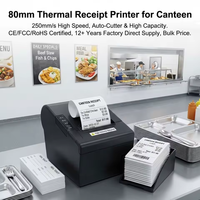 Impresora Térmica de 80 mm de Alta Velocidad, 250 mm/s, Corte Automático, Sin Tinta, USB, LAN, WiFi, 203 dpi, para Impresión de Boletos en Supermercados, Hoteles y Tiendas