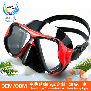 อุปกรณ์ดำน้ำมืออาชีพ-xinyixuan หน้ากากดำน้ำแบบสกูบาสำหรับผู้ใหญ่ - Product Image 1