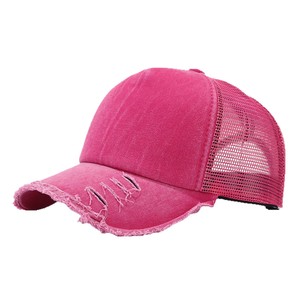 Washed Distressed Trucker Cap Mesh Adjustable Summer Sun Protection Hat For Women - Product Image 4
