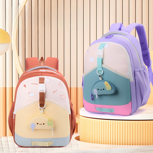 <span class=keywords><strong>Sac</strong></span> à <span class=keywords><strong>dos</strong></span> multi-compartiments pour enfants avec un design mignon en forme de boulette, <span class=keywords><strong>sac</strong></span> d'école durable pour un usage quotidien - Product Image 1