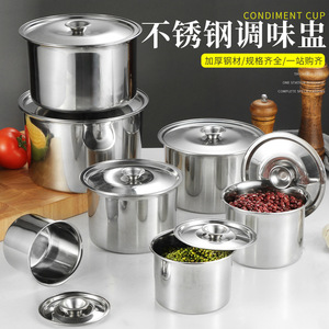 Chef Meis Stainless Steel <b>Spice</b> <b>Jar</b> 10cm 12cm 14cm 16cm 18cm 20cm 22cm Airtight Kitchen Condiment Container With Lid - Product Image 4