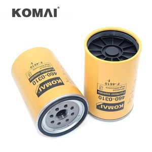 Filtre à air Komai A-501A SC90385 pour Komatsu - Product Image 2