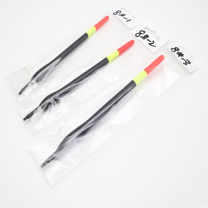 Antenne audacieuse pêche pêche en <span class=keywords><strong>mer</strong></span> flottante coulissante et lancer à longue distance de gros objets peuvent être insérés Outils de pêche - Product Image 6