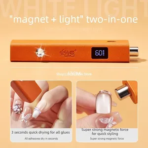Nouvelle Lampe Magnétique Double Usage pour Manucure, Lampe de Séchage des Ongles en Cuir, Lampe de Cuisson des Ongles, Stockage de l'Énergie, Séchage Rapide, Fournitures d'Art Ongulaire - Product Image 1