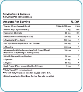 סיטונאות תוספי מזון גאבה כיתה תוספי תזונה בריאות טבעית טוב גמא-aminobutyric - Product Image 4
