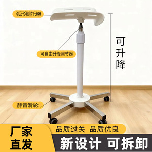 Reposapiés Médico con Ajuste Telescópico de Altura para Uso Hospitalario, Material ABS - Product Image 2