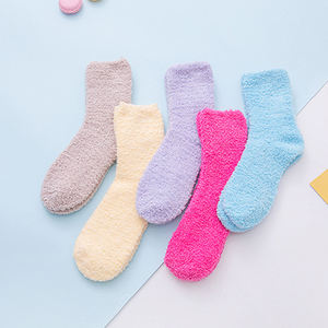 Offre Spéciale 2022 hiver épais chaud mi <span class=keywords><strong>Tube</strong></span> serviette chaussettes couleur unie antidérapant chaussettes de sol décontracté et sommeil pour les femmes utilisation quotidienne - Product Image 5
