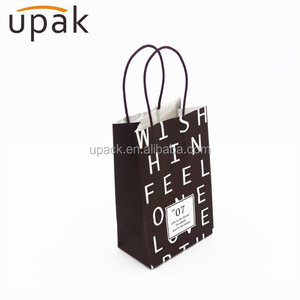 Sacs en papier pour biscuits personnalisés de haute qualité avec impression colorée, vente en gros et au détail - Product Image 6