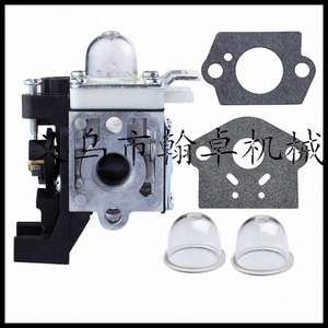Zama RB-K93/ RBK93i Carburetor <b>Paper</b> Gasket Engine for SRM-225/ SRM-225i Car Model - Product Image 1