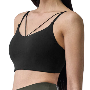 บราโยคะแบบใหม่ปรับแต่งได้ รองรับทรงแข็งแรง ดีไซน์สายรัดเก๋ไก๋ บราโยคะสำหรับผู้หญิง - Product Image 2