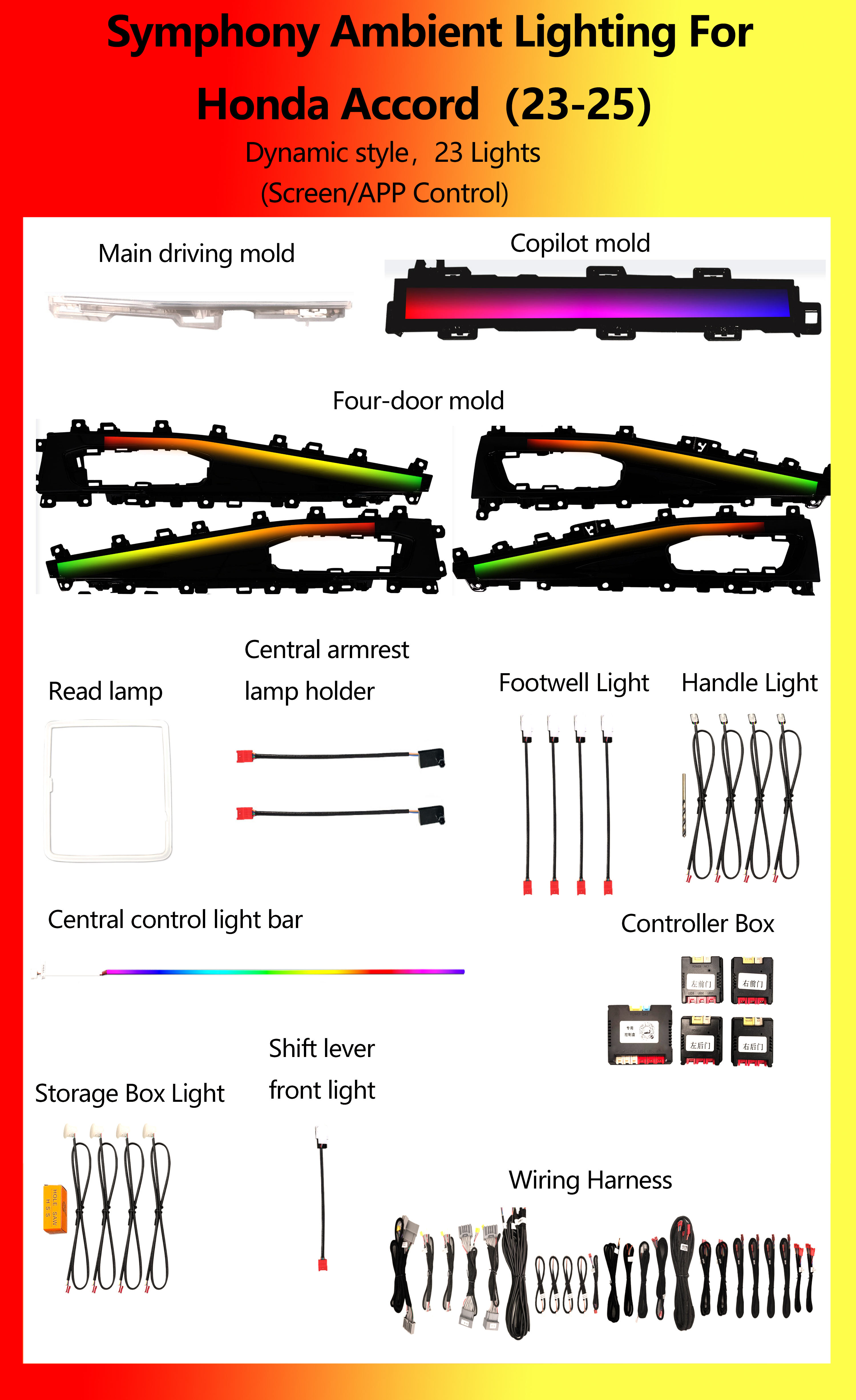 ฮอนด้า แอคคอร์ด ไดนามิก สไตล์ ซิมโฟนี 23 ไลท์