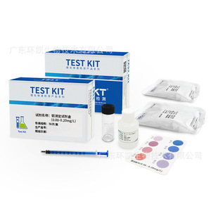 ชุดทดสอบอลูมิเนียม Huankai 0.00-0.20 มก./ลิตร 50 การทดสอบ การตรวจจับโลหะหนักในน้ำ - Product Image 1