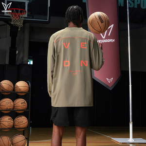 Veidoorn Chemises de sport imprimées pour hommes, grande taille, confortables et respirantes, à manches longues, pour le basketball et la course à pied (AW2543) - Product Image 4