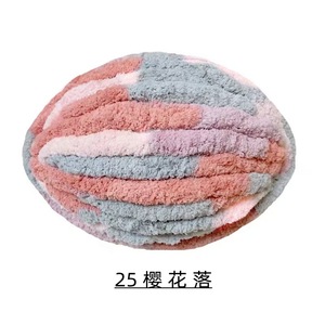Siêu Chunky <span class=keywords><strong>100</strong></span>% polyester Chenille sợi độ bền cao cực cánh tay đan nhuộm mô hình - Product Image 5
